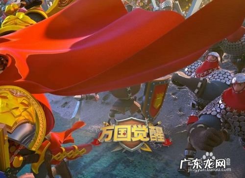 万国觉醒提升战力最快的途径