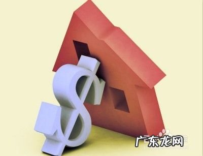 贷款最快的方法