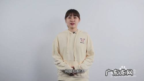 降亚硝酸盐最快的方法