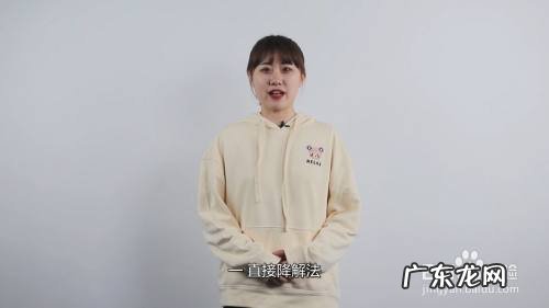 降亚硝酸盐最快的方法