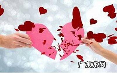 离婚最快的方法是什么