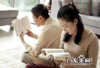 离婚最快的方法是什么