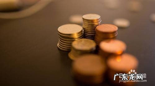 吸引金钱最快的方法,让钱追你的三个秘诀?