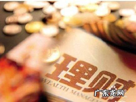 吸引金钱最快的方法,让钱追你的三个秘诀?