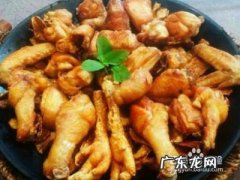 化学阉鸡最快的方法