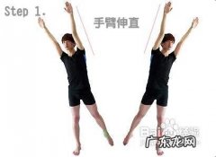 怎样减肥最快的秘诀