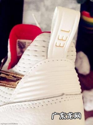 无上超越魂 无上超越