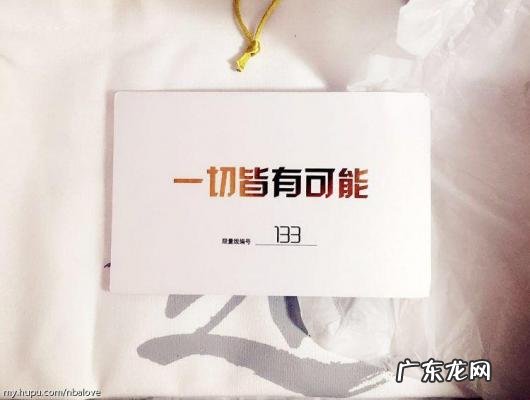 无上超越魂 无上超越