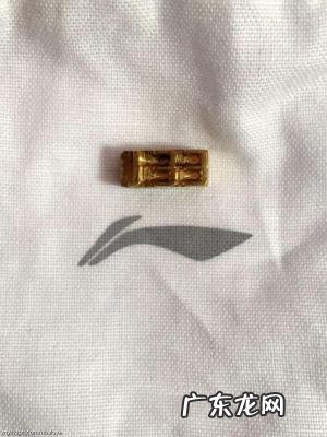 无上超越魂 无上超越