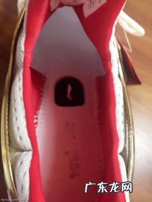 无上超越魂 无上超越