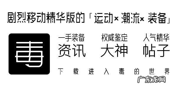 无上超越魂 无上超越