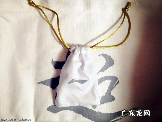 无上超越魂 无上超越