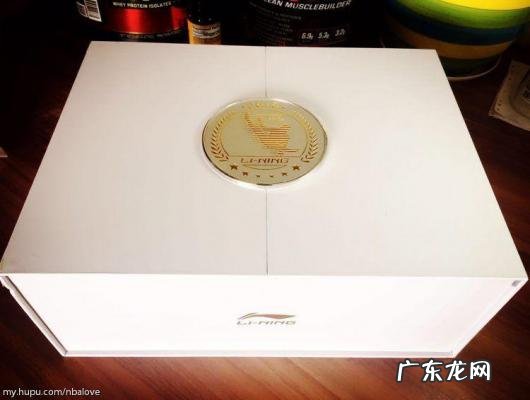 无上超越魂 无上超越