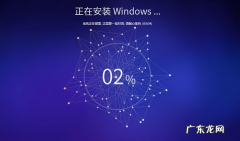win7 iso 下载 好用的win7旗舰版32位iso系统下载