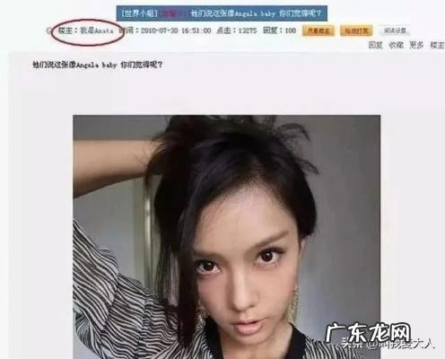 王思聪骂周杰伦谁历害 王思聪骂过的人