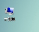 win7系统如何恢复出厂设置 详细教你windows7怎么恢复出厂设置