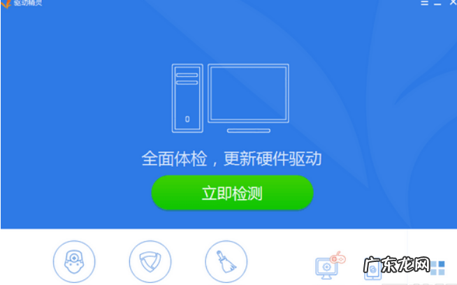 电脑插耳机没有声音怎么回事,window7 Win7电脑插入耳机依旧没有声音怎么处理