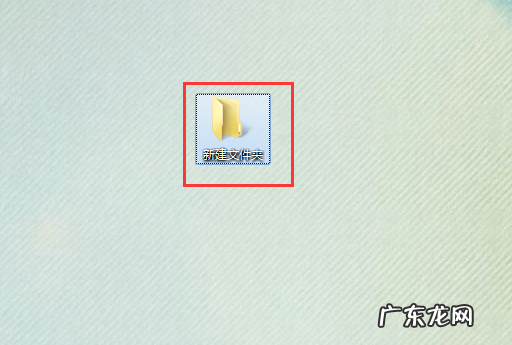 win7文件删除不了要权限 Win7需要权限才能删除文件怎么办