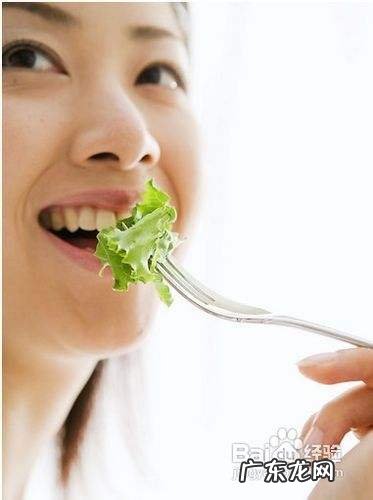 最有效最快的减肥方法