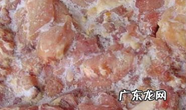 化肉最快的方法