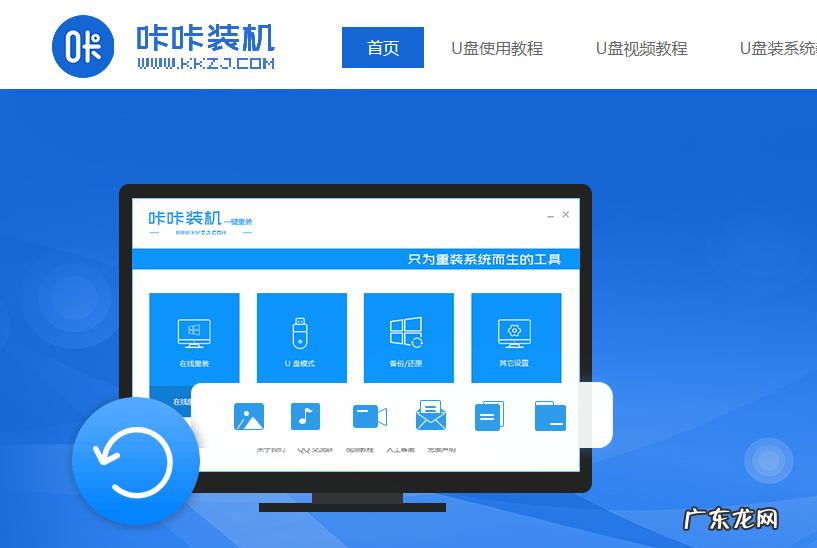 华硕笔记本安装win7 华硕笔记本win7系统下载教程