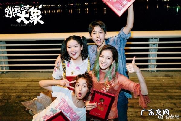 一起来看流星雨于馨老师扮演者 于馨的扮演者