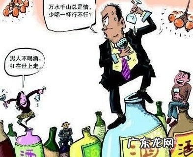 解酒最快的方法,朋友酒醉喝蜂蜜水死了?