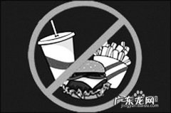 最快的减肥的方法,怎么瘦下来最快方法？