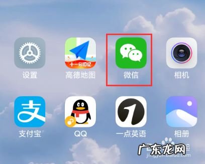 外省户口迁入重庆最快的方法