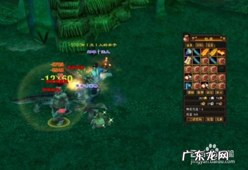 天龙八部刷打孔最快的方式