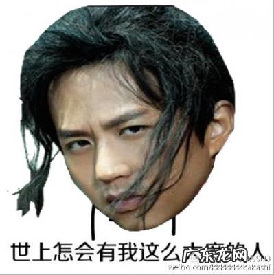 叶璇刘恺威关系 叶璇刘恺威