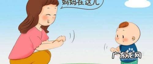 如何让宝宝最快的学会走路