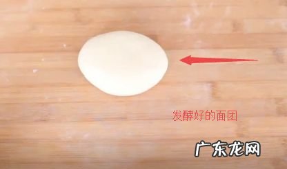 擀饺子皮最快的的技巧