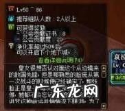 dnf传说勋章最快的方法