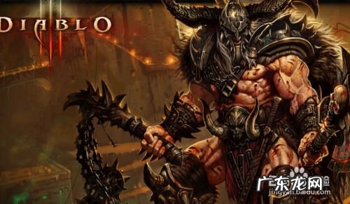 暗黑3刷材料最快的方法