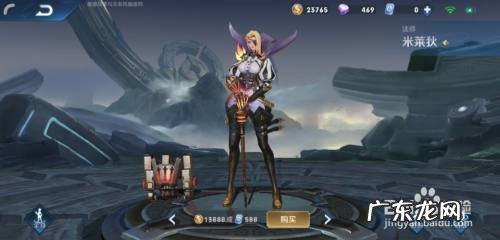 王者荣耀推塔最快的英雄