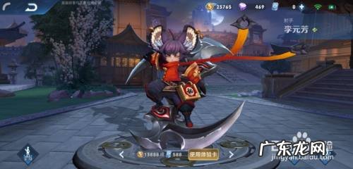 王者荣耀推塔最快的英雄