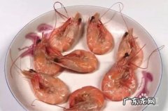 最快的剥虾皮方法