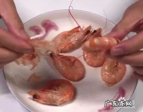 最快的剥虾皮方法