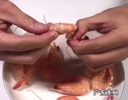 最快的剥虾皮方法