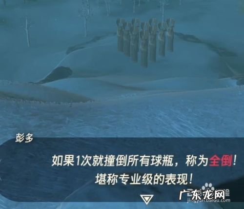 塞尔达刷钱最快的方法