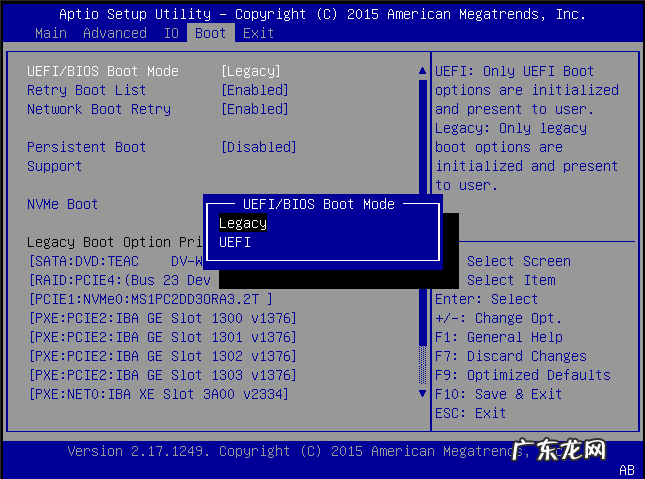 电脑重装显示invalid 笔记本电脑重装系统后出现invalidtable怎么开机w