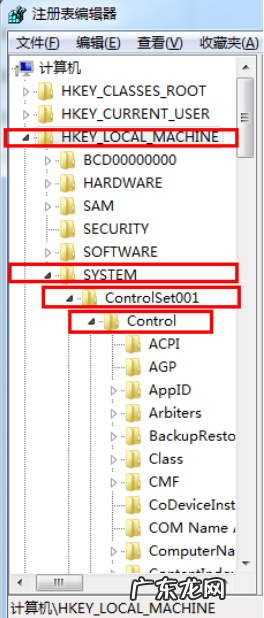 win7打游戏不能全屏 win7电脑玩游戏不能全屏怎么办