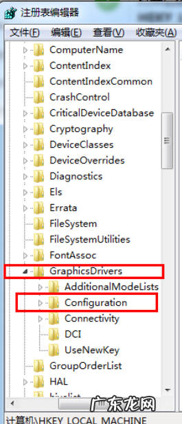win7打游戏不能全屏 win7电脑玩游戏不能全屏怎么办