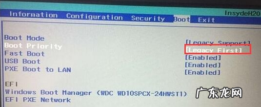 win10换win7bios设置 电脑win7改win10bios设置如何操作
