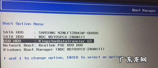 win10换win7bios设置 电脑win7改win10bios设置如何操作