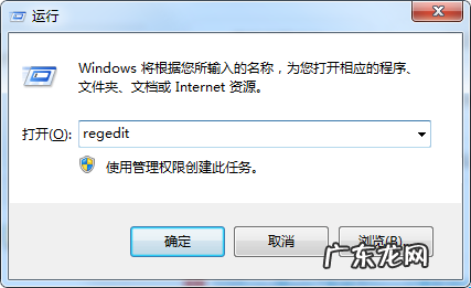电脑自动搜索是怎么回事 Win7在搜索时自动中怎么办