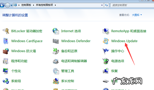 win7为什么不能系统还原 Win7系统还原失败怎么办