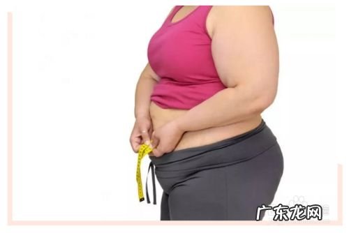 燕教授|虚胖减肥最快的方法