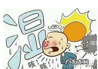 男人排湿气最快的方法